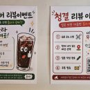 분당서현-L-03 | 분당맛집 서현역 헤비스테이크 분당서현점 솔직 후기 스테이크만 딱 먹고 싶을 때 가자!