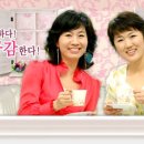 10월 3일 (수) 오전11시 KBS1TV 여성공감-장남들 김철님 이미지