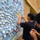 송린중학교 이미지