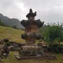 법흥사석분 이미지