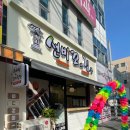 선비꼬마김밥 구미구평점 이미지