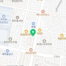 세탁119 운동화빨래방 이미지