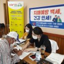 순천시치매안심센터 이미지