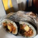 이순이김밥 이미지