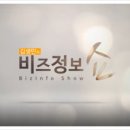테라스크린 이미지