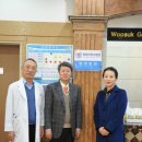 우석노인요양병원 이미지