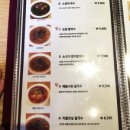 츄츄랜드 네이버블로그