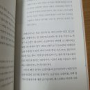 인생커피 이미지