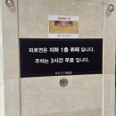 ABL 부산타워 | 부산 웨딩홀 라온웨딩홀 주차 신부대기실 atm 뷔페 본식 후기