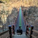 통영경찰수련원 이미지