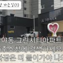 야무진 뷰티샵 이미지