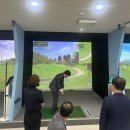 MG스크린골프