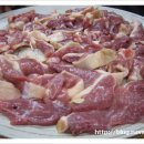 봉화산유황오리숯불구이 이미지