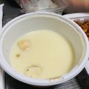 인생닭빨