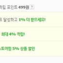 캠핑&짱작 이미지