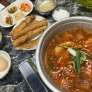 J2567 | [공주식당] 광명사거리 갈치구이, 조림 맛집 소주가 3000원~!!