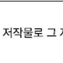 정안세무법인 이미지