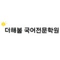 탑앤탑(TNT) 이미지