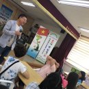 동이초등학교 Daum카페