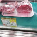 서남축산 이미지