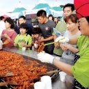 복면닭갈비 이미지