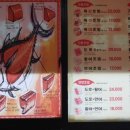 은행골 2 이미지