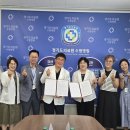 경기도장애인종합복지관 이미지