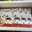 월서중학교 이미지