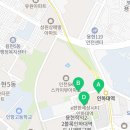 비전1로77번길 이미지