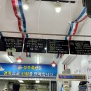 정우축산 이미지