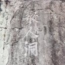 순창 자연 양돈 이미지