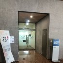 광화문헬스케어의원 이미지