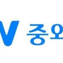 중외제약(주)