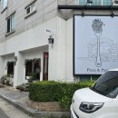 솔올중학교 | 강릉 파스타 화덕피자맛집 이고피자앤파스타 후기