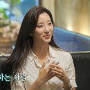 장우혁 카카오 검색결과