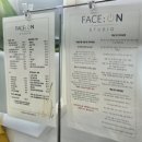 활천로 | 김해 페이스온 스튜디오 메이크업 원데이 클래스로 10년 고민 해결한 후기 ✨