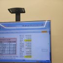 검단신도시 양도소득세 상담 잘 하는 해솔세무사사무소 상담후기, 인테리어시 비용공제 가능 품목