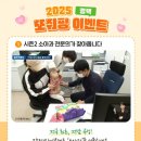 고향건강원 이미지