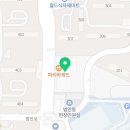팀나인 주짓수,레슬링 이미지