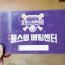 중앙로78번안길 이미지