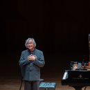 피아니스트 백건우 독주회 이미지