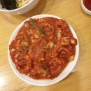 신사동 산93-1 이미지