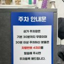 하늘;땅남성컷트