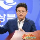 새경북식품 이미지