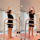 어린이 바디밸런스 발레 | 서초 다이어트 발레 리프리다 EMS발레 후기