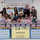 시립번개뜰어린이집 이미지