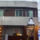 영대문구 | [대구 대명동] 영대병원 술집 '봉자 주막' 방문 후기