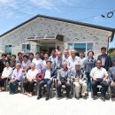 백양경로당 이미지