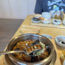 원영호 | 부산여행 숙소추천 UH컨티넨탈 화온 조식 추천