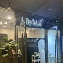 릴리맥 - 중구 세종대로 136 | [서대문역 꽃집] 릴리맥 디타워돈의문점 후기